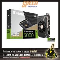 ราคา Graphics Card ZOTAC GeForce RTX 5060 SOLO 8GB GDDR7 (7394114961504)