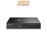 ราคา TP-Link VIGI 16 Channel Network Video Recorder (7389798760544)