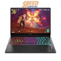 ราคา Notebook HP Omen 14-fb0082TX(9W2M5PA) Ultra 7 Shadow Black (7010018066528)