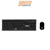 ราคา Keyboard and Mouse Signo KB 79+MO250 Black (7311827927136)