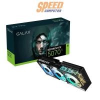 ราคา Graphics card GALAX GeForce RTX 5070 Ti EX Gamer 1-Click OC 16GB GDDR7 (7353570558048)