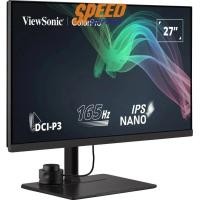 ราคา Monitor ViewSonic VP2776 27.0" IPS 165 Hz Black (7110348079200)