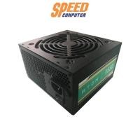 ราคา Power Supply Antec ATOM V550 550W ATX ANTEC-ATOM-V550 (7054668169312)