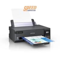 ราคา Inkjet printer Epson L11050 A3 Black (7052476153952)