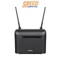 ราคา Router D-LINK Wireless 4G LTE CAT4 DWR-953V2 (7240851914848)