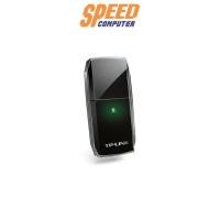 ราคา อุปกรณ์รับสัญญาณไวไฟ TP-Link ARCHER-T2U (7110428524640)