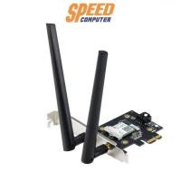 ราคา อุปกรณ์รับสัญญาณการ์ดไวไฟ Asus PCE AX3000 (7128198611040)