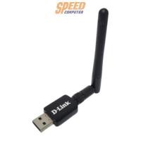 ราคา อุปกรณ์รับสัญญาณไวไฟ D-Link Wireless USB Adapter DWA-X305 (7240640856160)