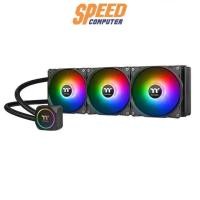 ราคา ชุดระบายความร้อน THERMALTAKE Liquid Cooler TH360 ARGB Sync All In One (7117629325408)