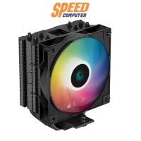 ราคา ชุดระบายความร้อน Deepcool Air AG400 ARGB สีดำ (7103217762400)