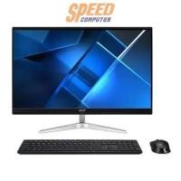 ราคา ออลอินวัน Acer Veriton Essential VEZ2740G DQ VULST 00C i5 Gen12 สีดำ (7039949897824)