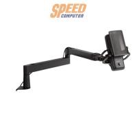 ราคา ขาจับไมค์โครโฟน Elgato Wave Mic Arm (7224581816416)