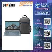 ราคา โน๊ตบุ๊ค HP Pavilion Plus 14-ey0048AU(9A9Z2PA) Ryzen 7 สีฟ้า (Moonlight Blue) (7008031408224)