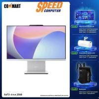 ราคา ออลอินวัน Lenovo Ideacentre AIO 24IRH9 F0HN00F4TA i5 Gen13 สีเทา (Cloud Grey) (7236486266976)