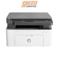 ราคา ปริ้นเตอร์เลเซอร์ HP MFP 135W (4ZB83A) สีขาว (7202641379424)