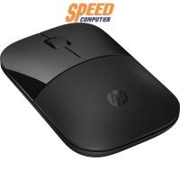 ราคา เมาส์ HP Mouse Z3700 DUAL (758A8AA) สีดำ (7054815199328)