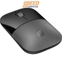 ราคา เมาส์ HP Mouse Z3700 DUAL (758A9AA) สีเงิน (7054822506592)