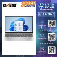 ราคา โน๊ตบุ๊ค HP 15-FD0028TU (823B4PA) i3 Gen13 สีเงิน (Natural Silver) (7008045432928)