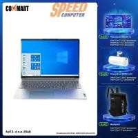 ราคา โน๊ตบุ๊ค Lenovo IdeaPad Slim 5i Pro-16IHU6 82L900BDTA i5 Gen11 สีเทา (Storm Grey) (7057491558496)