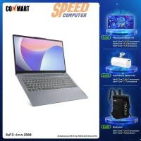 ราคา โน๊ตบุ๊ค Lenovo IdeaPad Slim 3 15IRH8 83EM0009TA i5 Gen13 สีเทา (Arctic Grey) (6978787934304)