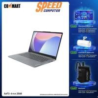 ราคา โน๊ตบุ๊ค Lenovo IdeaPad Slim 3 15IAH8 83ER000JTA i5 Gen12 สีเทา (Arctic Grey) (7046044287072)