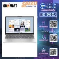 ราคา โน๊ตบุ๊ค HP 15-fd0029TU (9Y3Y4PA) i3 Gen 13 สีเงิน (Natural Silver) (7150464598112)