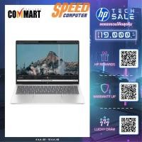 ราคา โน๊ตบุ๊ค HP Pavilion 16-af0014TU (9Y927PA) Ultra 5 สีเงิน (Natural Silver) (7276610388064)