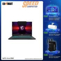 ราคา โน๊ตบุ๊ค MSI CYBORG 14 A13VF-064TH i7 Gen13 สีดำ (Translucent Black) (7230266179680)