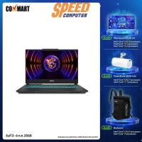ราคา โน๊ตบุ๊ค MSI Cyborg 15 A13VFK-873TH i7 Gen13 สีดำ (Translucent Black) (7054426046560)