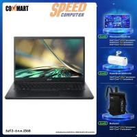 ราคา โน๊ตบุ๊ค Acer Aspire 7 A715-51G-51HN i5 Gen12 สีดำ (Charcoal Black) (7017315958880)
