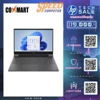 ราคา โน๊ตบุ๊ค HP Victus 16-r1213TX (A7KD1PA) i7 Gen14 สีเงิน (Mica Silver) (7150670741600)