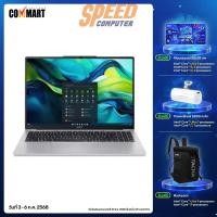 ราคา โน้ตบุ๊ค Acer Aspire Lite 16 AL16-52P-331E i3 Gen13 สีเทา (Steel Gray) (7347770785888)