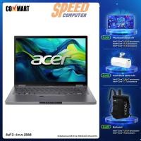 ราคา โน๊ตบุ๊ค Acer Spin 14 ASP14-51MTN-528C Core 5 สีเทา (Steel Gray) (7066242383968)