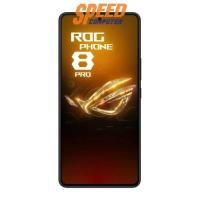 ราคา สมาร์ทโฟน Asus ROG8 AI2401-5B036WW สีดำ (Phantom Black) (7053395722336)