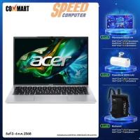 ราคา โน๊ตบุ๊ค Acer Aspire lite AL14-51M-507C i5 Gen12 สีเงิน (Puer Silver) (7017314222176)