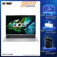 ราคา โน๊ตบุ๊ค Acer Aspire Lite AL14-51M-56HU i5 Gen12 สีเงิน (Pure silver) (7245150978144)
