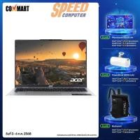 ราคา โน๊ตบุ๊ค Acer Aspire Lite AL16 71M 54E6 Ultra5 125H สีเงิน (Light Silver) (7261986979936)