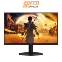 ราคา จอมอนิเตอร์ AOC 24G42E 23.8" IPS 180Hz สีดำ (7330076098656)