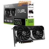 ราคา การ์ดจอ Asus Dual GeForce RTX 5060 8GB GDDR7 OC Edition (7392538263648)