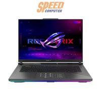 ราคา โน๊ตบุ๊ค Asus ROG Strix G16 G614FR-S5100W Ryzen 9 (Volt Green) (7375211495520)