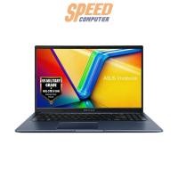 ราคา โน๊ตบุ๊ค Asus Vivobook 15 M1502YA-NJ706WA Ryzen 7 7730U สีน้ำเงิน (Quiet Blue) (7320578392160)