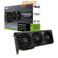 ราคา การ์ดจอ Asus PRIME GeForce RTX 5070 12GB GDDR7 OC Edition (7346614796384)