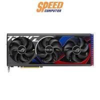 ราคา การ์ดจอ Asus GeForce RTX 4080 SUPER ROG STRIX OC 16GB GDDR6X (7059337609312)