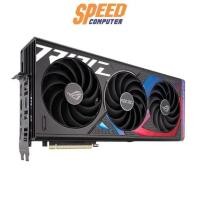 ราคา การ์ดจอ Asus GeForce RTX 4070 SUPER ROG STRIX OC 12GB GDDR6X สีดำ (7059337838688)