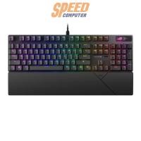 ราคา คีย์บอร์ด Asus Gaming ROG STRIX SCOPE II สีดำ (7229979721824)