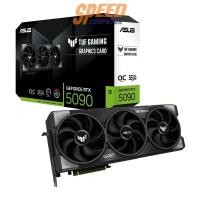 ราคา การ์ดจอ Asus TUF Gaming GeForce RTX 5090 32GB GDDR7 (7352287199328)