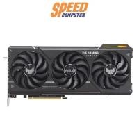 ราคา การ์ดจอ Asus GeForce RTX 4070 SUPER TUF GAMING OC 12GB GDDR6X สีดำ (7059337674848)