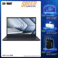 ราคา โน๊ตบุ๊ค Asus Expertbook B1402CVA-EB0225X i5 Gen13 สีดำ (Star Black) (7161196019808)