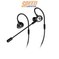 ราคา หูฟังอินเอียร์ Steelseries TUSQ สีดำ (7161828245600)