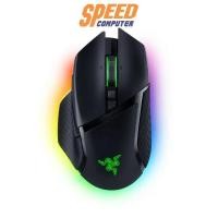 ราคา เมาส์ไร้สาย Razer Gaming Basilisk V3 Pro (7062919118944)